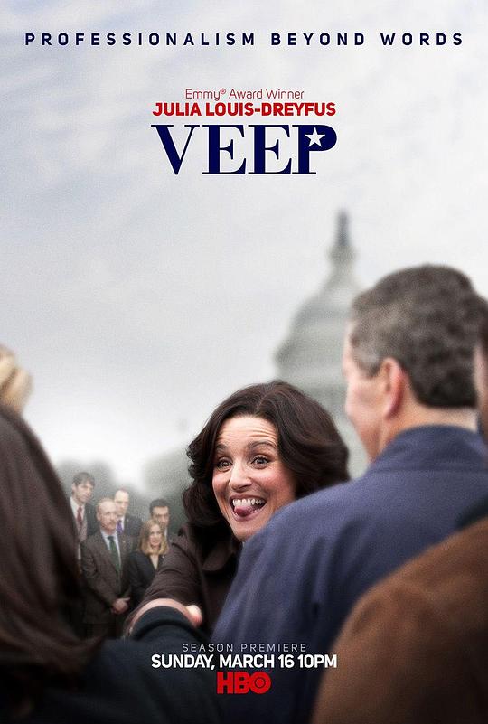 副总统 第七季 Veep Season 7 (2019)