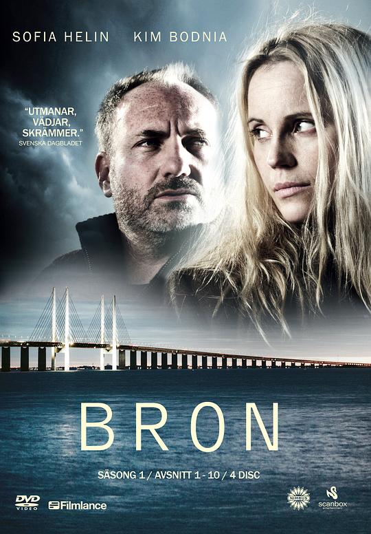 桥 第一季 Bron - Säsong 1 (2011)