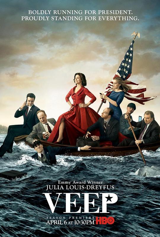 副总统 第三季 Veep Season 3 (2014)