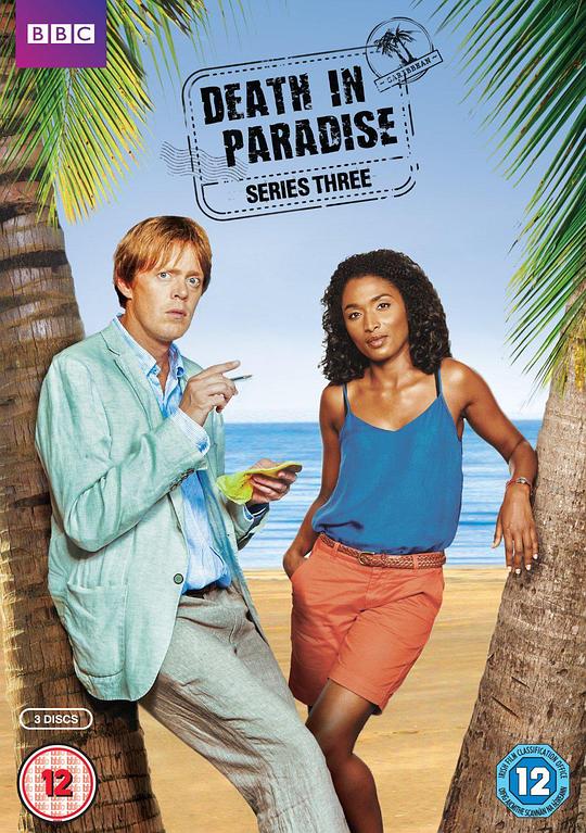 天堂岛疑云 第三季 Death in Paradise Season 3 (2014)