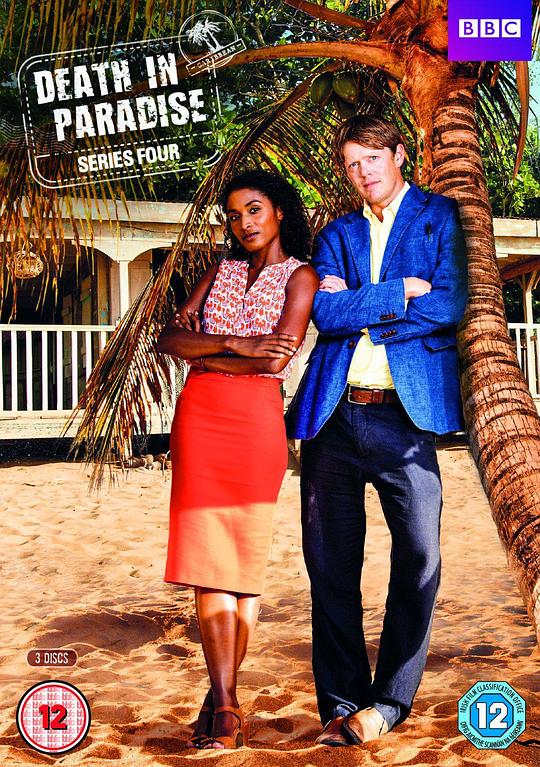 天堂岛疑云 第四季 Death in Paradise Season 4 (2015)