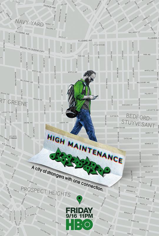 难以伺候 第一季 High Maintenance Season 1 (2016)