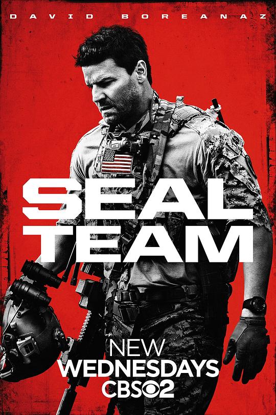 海豹突击队 第一季 SEAL Team Season 1 (2017)