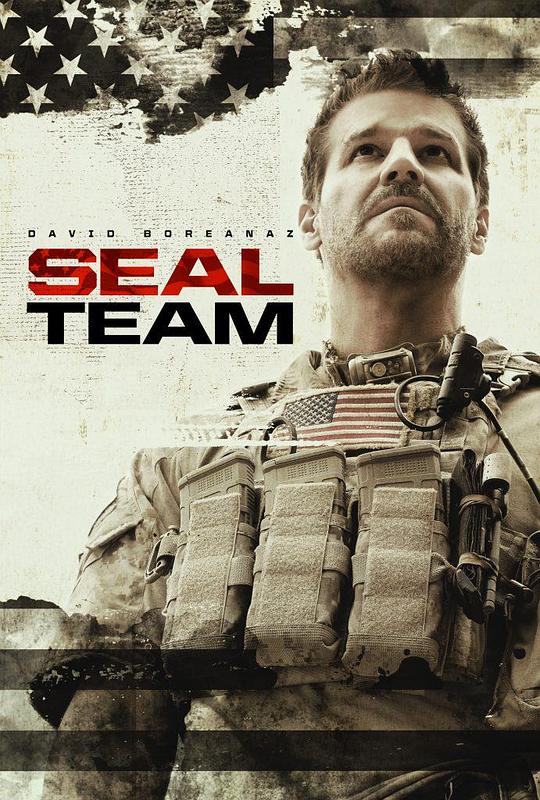 海豹突击队 第三季 SEAL Team Season 3 (2019)