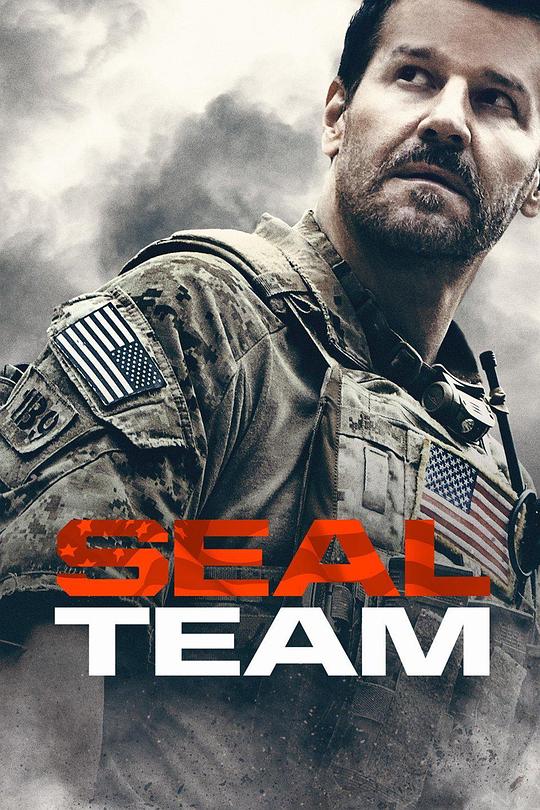 海豹突击队 第二季 SEAL Team Season 2 (2018)