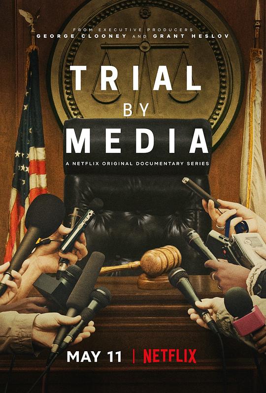 媒体审判 第一季 Trial by Media Season 1 (2020)
