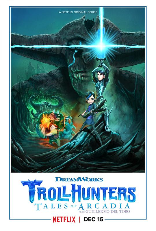 巨怪猎人 第二季 Trollhunters Season 2 (2017)