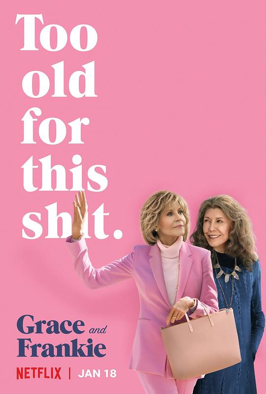 同妻俱乐部 第五季 Grace and Frankie Season 5 (2019)