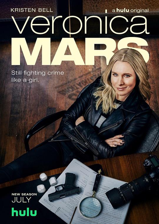 美眉校探 第四季 Veronica Mars Season 4 (2019)