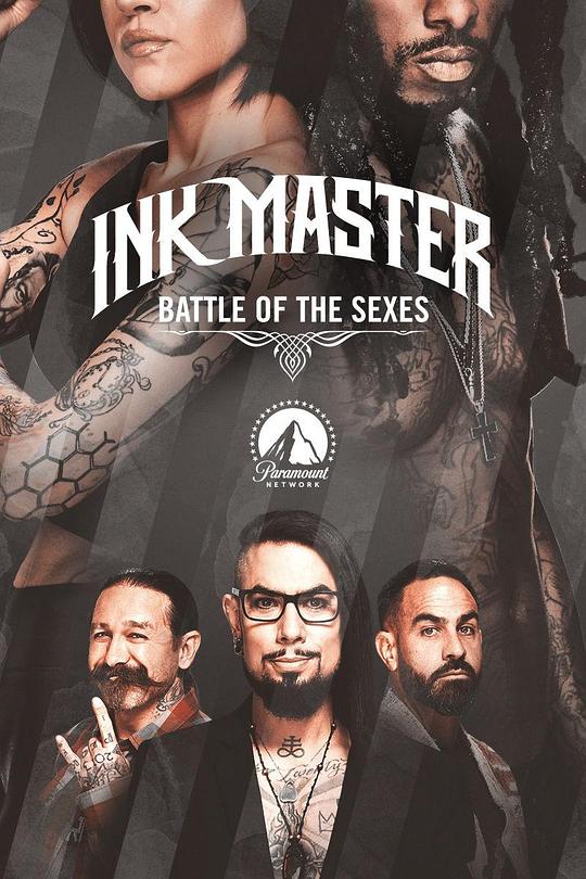 纹身大师赛真人秀 第十四季 Ink Master Season 14 (2022)