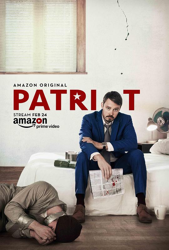 爱国者 第一季 Patriot Season 1 (2017)