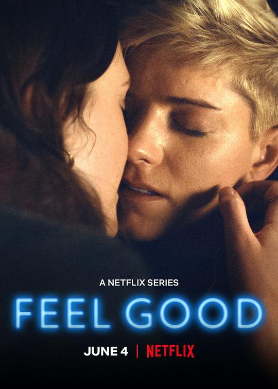心向快乐 第二季 Feel Good Season 2 (2021)