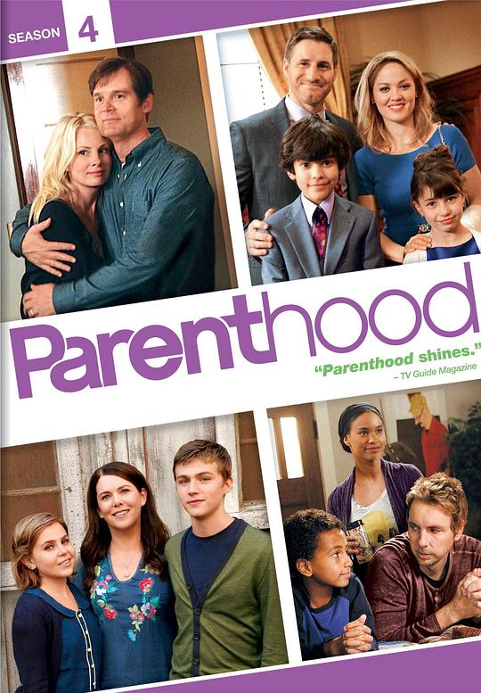 为人父母 第四季 Parenthood Season 4 (2012)