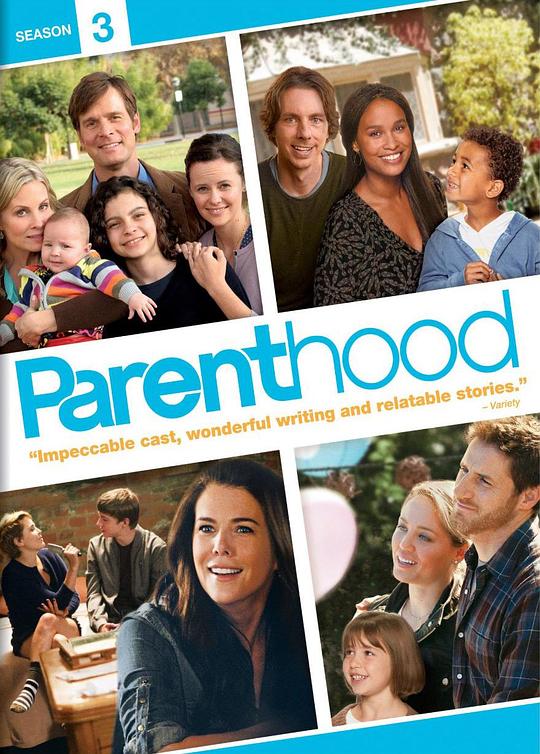 为人父母 第三季 Parenthood Season 3 (2011)