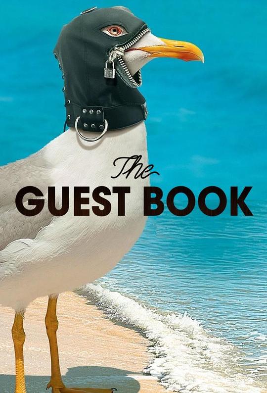 来宾登记 第二季 The Guest Book Season 2 (2018)