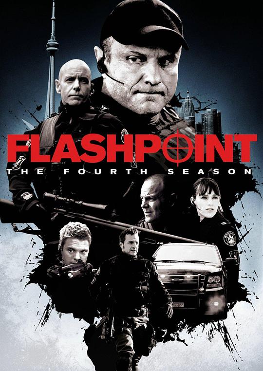 闪点行动  第四季 Flashpoint Season 4 (2011)