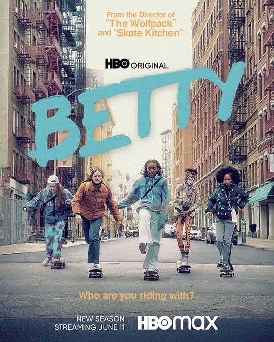贝蒂 第二季 Betty Season 2 (2021)