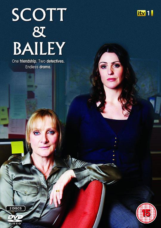 重案组女警 第一季 Scott & Bailey Season 1 (2011)