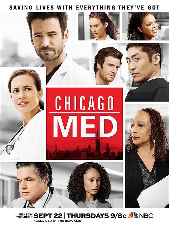 芝加哥急救 第二季 Chicago Med Season 2 (2016)