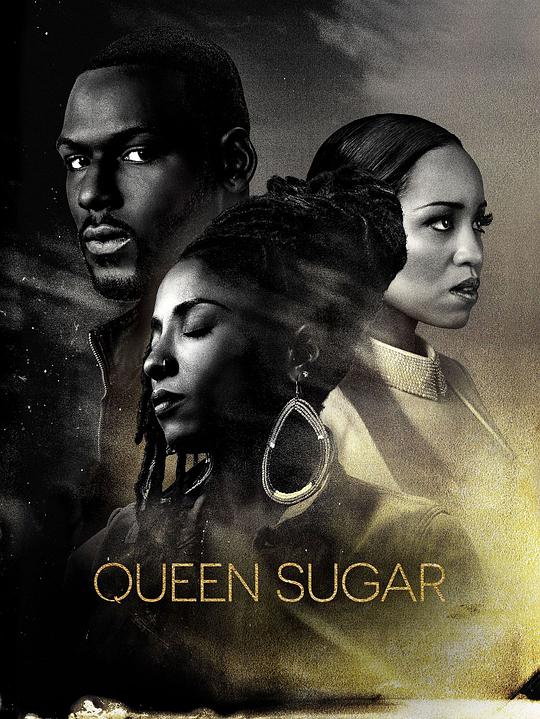 蔗糖女王 第二季 Queen Sugar Season 2 (2017)