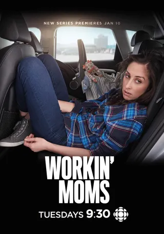 上班族妈妈 第一季 Workin' Moms Season 1 Season 1 (2017)