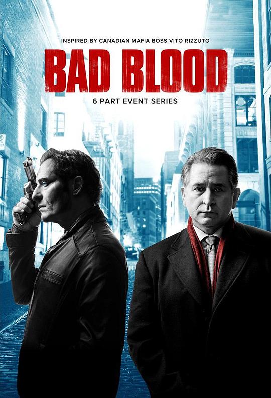 萧墙暗斗 第一季 Bad Blood Season 1 (2017)