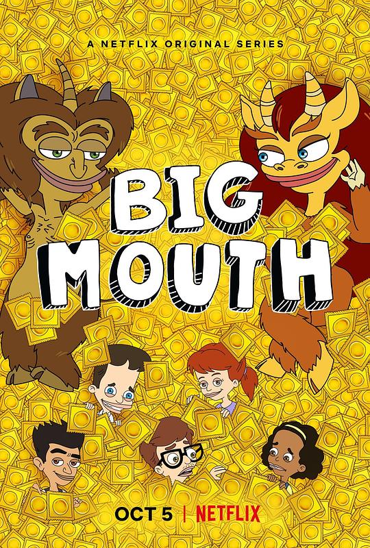 大嘴巴 第二季 Big Mouth Season 2 (2018)
