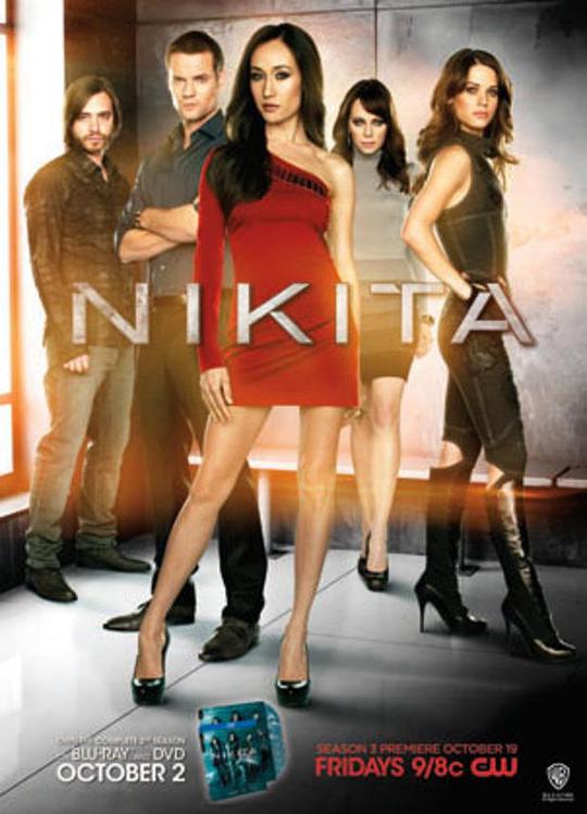 妮基塔 第三季 Nikita Season 3 (2012)