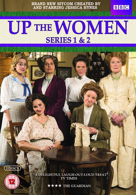 女人至上 第一季 Up the Women Season 1 (2013)