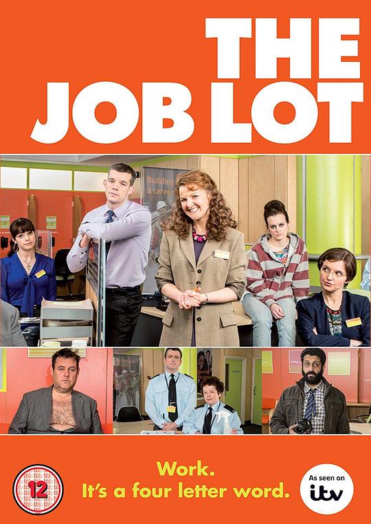 职介破事儿 第二季 The Job Lot Season 2 (2014)
