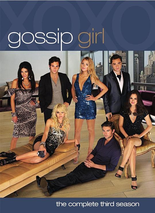 绯闻女孩  第三季 Gossip Girl Season 3 (2009)