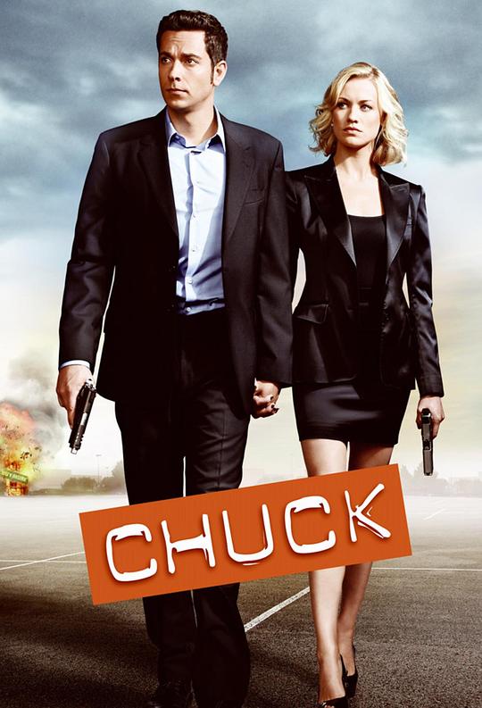 超市特工  第五季 Chuck Season 5 (2011)