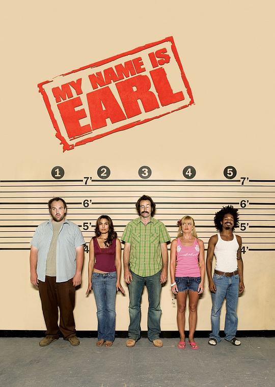 愚人善事 第一季 My Name is Earl Season 1 (2005)