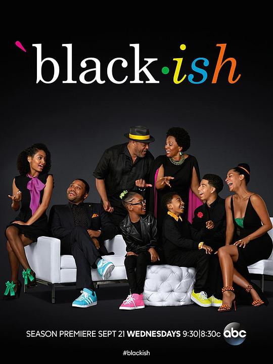 喜新不厌旧 第三季 Black-ish Season 3 (2016)