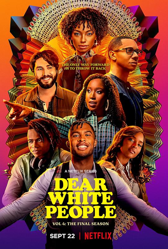 亲爱的白种人 第四季 Dear White People Season 4 (2021)