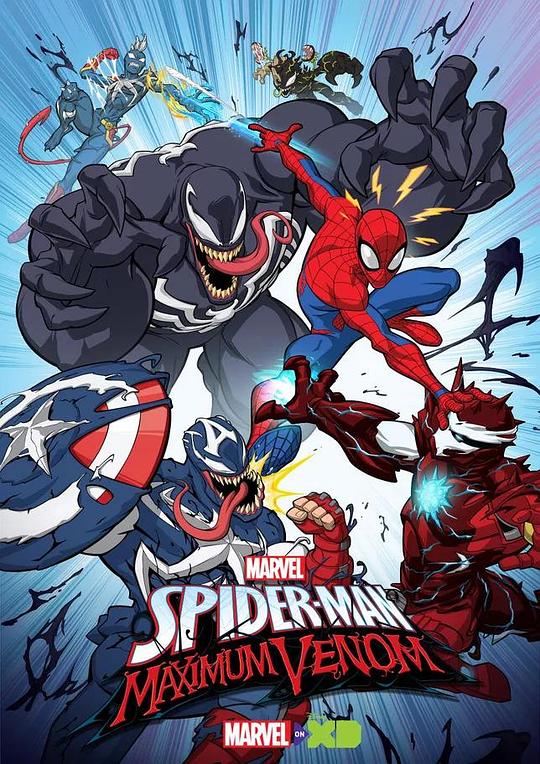 蜘蛛侠 第三季 Spider-Man Season 3 (2020)