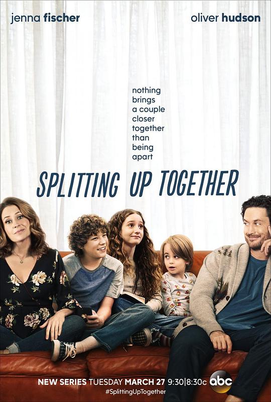 分久再合 第一季 Splitting Up Together Season 1 (2018)