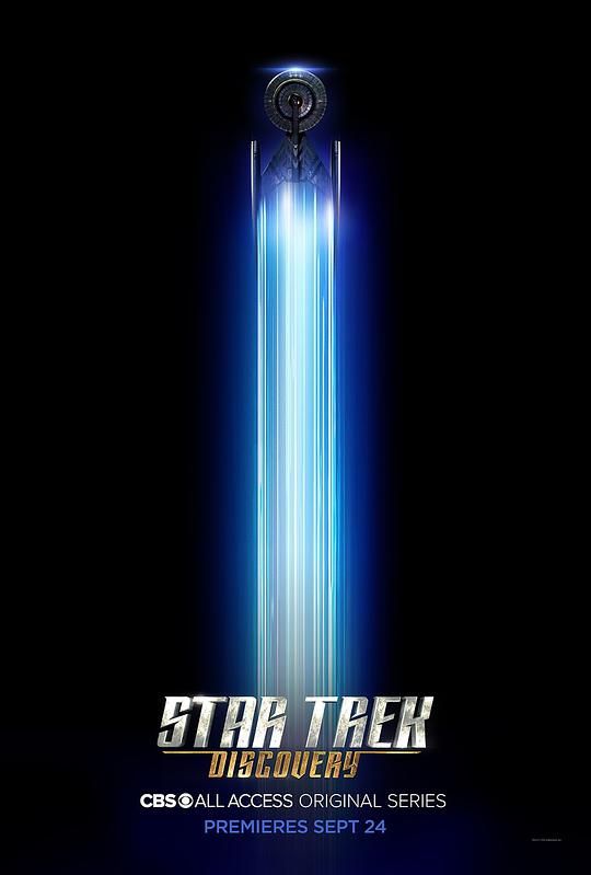 星际迷航：发现号 第一季 Star Trek: Discovery Season 1 (2017)