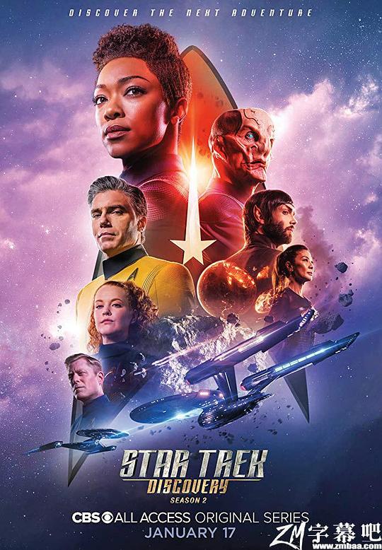 星际迷航：发现号 第三季 Star Trek: Discovery Season 3 (2020)