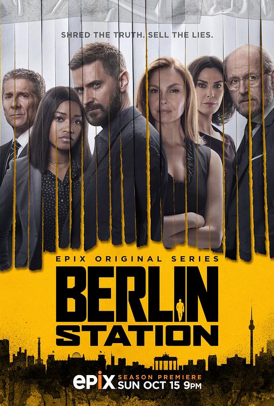 柏林情报站 第二季 Berlin Station Season 2 (2017)