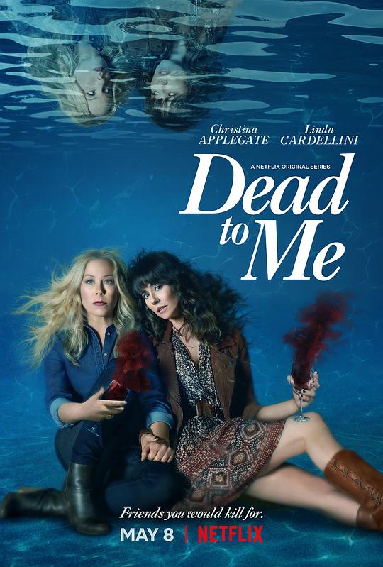 麻木不仁 第二季 Dead to Me Season 2 (2020)