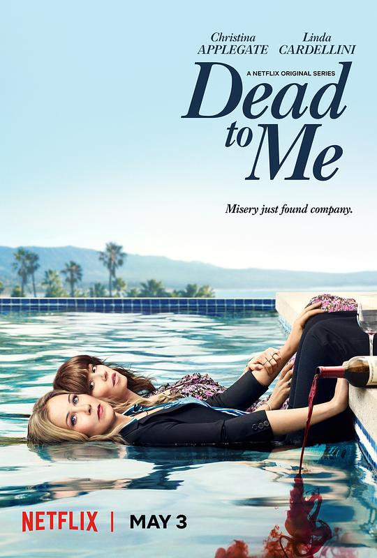 麻木不仁 第一季 Dead to Me Season 1 (2019)