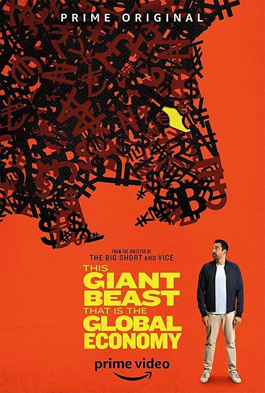 巨大的野兽：全球经济 第一季 This Giant Beast That is the Global Economy Season 1 (2019)