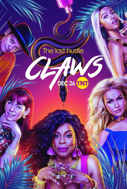 美爪屋 第四季 Claws Season 4 (2021)