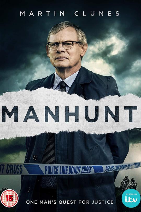 追凶 第一季 Manhunt Season 1 (2019)