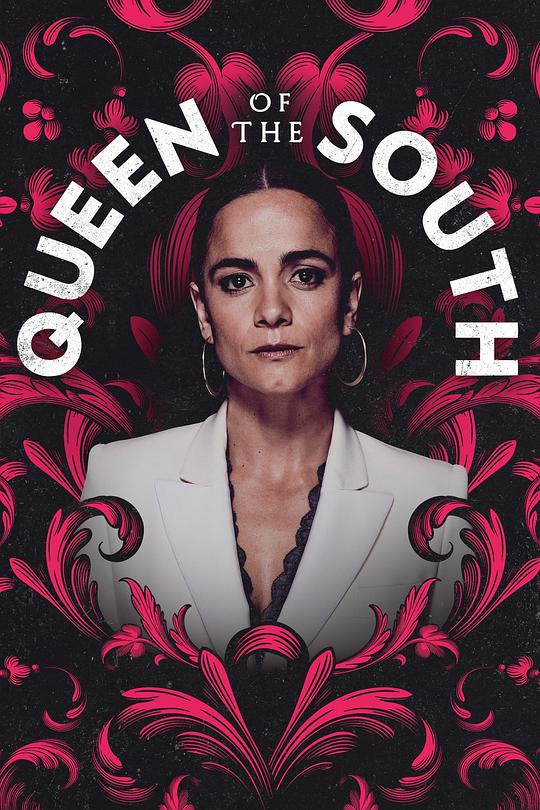 南方女王 第五季 Queen of the South Season 5 (2021)