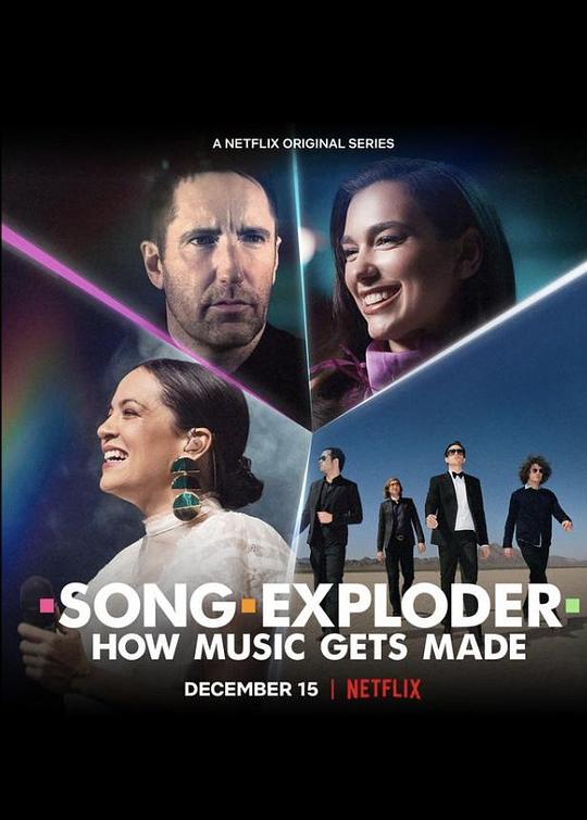 金曲大解密 第二季 Song Exploder Season 2 (2020)