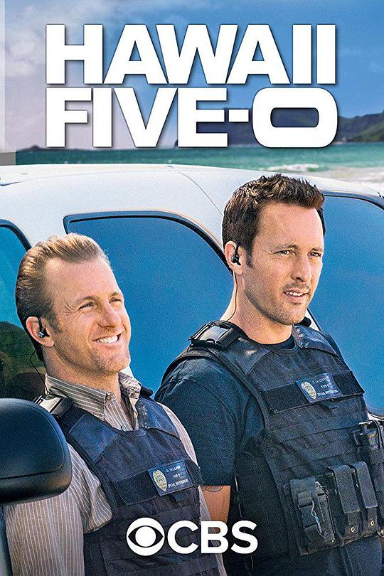 夏威夷特勤组 第八季 Hawaii Five-0 Season 8 (2017)