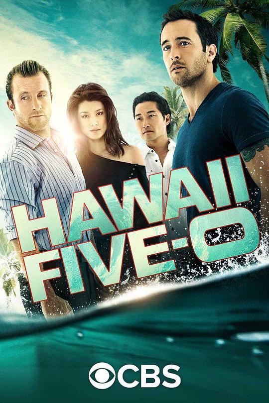 夏威夷特勤组 第七季 Hawaii Five-0 Season 7 (2016)