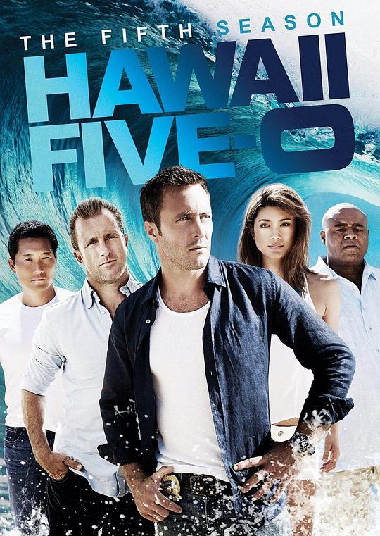 夏威夷特勤组 第五季 Hawaii Five-0 Season 5 (2014)